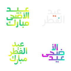 Fototapeta premium Festive Eid Mubarak Calligraphy Illustrations for Muslim Celebrations