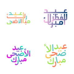 Vector Illustrations of Eid Mubarak with Beautiful Calligraphy