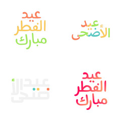 Elegant Eid Mubarak Typography Set for Muslim Celebrations