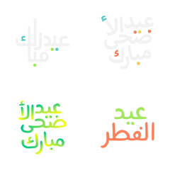 Intricate Eid Mubarak Typography Set for Festive Celebrations