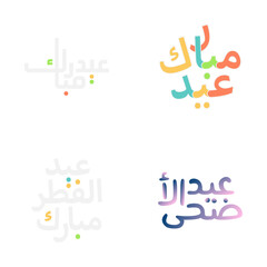 Arabic Calligraphy Eid Mubarak Wishes for Islamic Festivals
