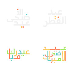 Inspirational Eid Mubarak Wishes with Arabic Calligraphy