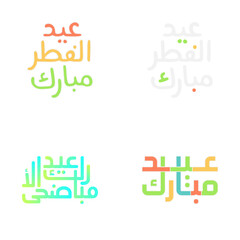 Elegant Eid Mubarak Typography Set for Muslim Celebrations