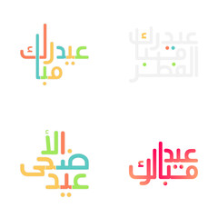 Intricate Eid Mubarak Typography Set for Festive Celebrations