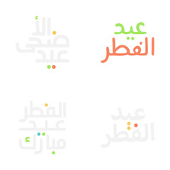 Stunning Eid Mubarak Vector Calligraphy for Muslim Festivities