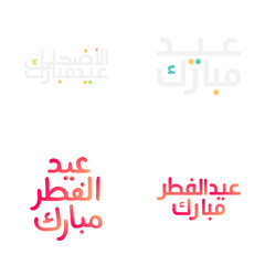 Fototapeta na wymiar Brush Style Ramadan and Eid Mubarak Typography Set