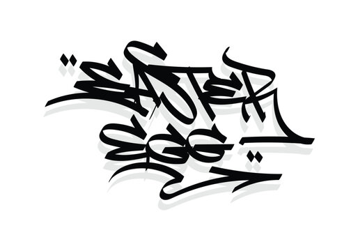 black white graffiti tag EASTER EGG