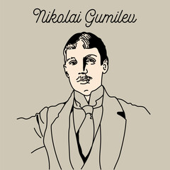 Nikolai Gumilev was a Russian poet of the Silver Age, the founder of the school of Acmeism, prose writer, playwright, translator and literary critic, traveler, and Africanist. - obrazy, fototapety, plakaty