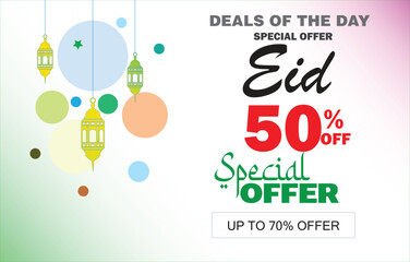 Sale Banner Or Sale Poster For Festival Of Eid Mubarak vector illustration