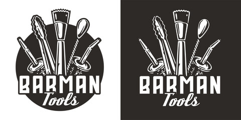 Bartending tools for bartending shop. Chromed metal equipment or cocktail bar tools for barman store