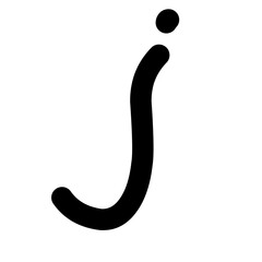 Zai Hijaiyah Arabic Letter