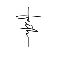 faith calligraphy text with swashes vector