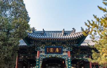 Jinci Temple in Shanxi Province, China