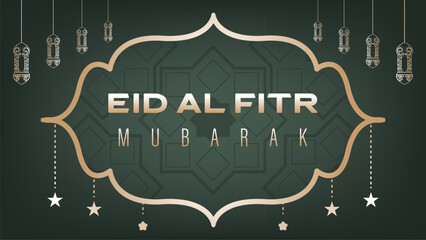 Fototapeta premium Eid al-Fitr celebration poster banner wallpaper minimalist design with a clean and modern theme