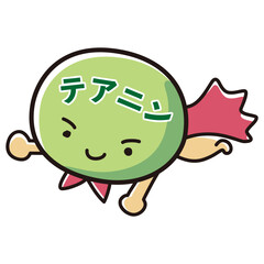 テアニンのキャラクターのイラスト