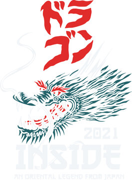 JAPANESE DRAGON IN VECTOR ILLUSTRATION SUITABLE FOR YOUR NEEDS