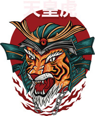 HANNYA MASK IN VECTOR ILLUSTRATION SUITABLE FOR YOUR NEEDS