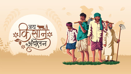 Empowered Farmers of India: Vector Illustration of the Kisan Union Movement Representing Farmer's Unity