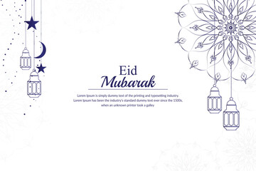 Eid Mubarak background with a graceful floral  background and hanging lantern