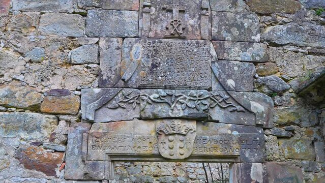 Remains of the hermitage in Barrio Lucio. Valdelucio Valley. World geological heritage by UNESCO. Las Loras Geopark. Burgos. Castile and Leon. Spain, Europe