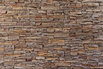 An irregular stone wall. Vector stone texture background