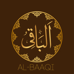 Islamic -Arabic Calligraphy- 99 Names of Allah-arabic and english	