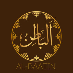 Islamic -Arabic Calligraphy- 99 Names of Allah-arabic and english	