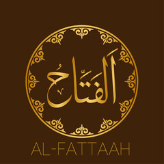 Islamic -Arabic Calligraphy- 99 Names of Allah-arabic and english	