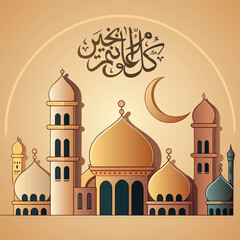 Eid and Ramadan Greeting with Islamic Scenery, Eid and Ramadan Poster and banner Template