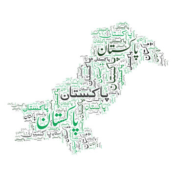 Pakistan map with Urdu alphabets, Pakistan map word cloud art, Urdu map