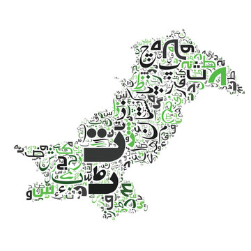 Pakistan map with Urdu alphabets, Pakistan map word cloud art, Urdu map