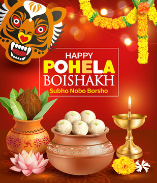 Greeting poster with traditional sweets rasgulla, Kalash and paper tiger mask for East Indian (and Bangladesh) New Year festival Pohela Boishakh (Bangla Nobo Borsho). Vector.