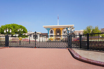 Zufahrt und Eingangstor zum Präsidentenpalast in Muscat, Sultanat von Oman