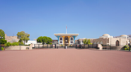 Zufahrt zum Präsidentenpalast in Muscat, Sultanat von Oman