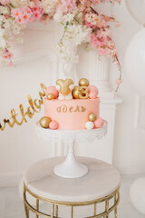 Birthday cake for one year