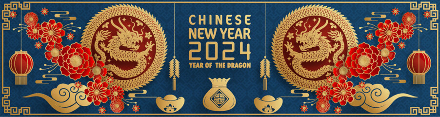 Happy chinese new year 2024 year of the chinese dragon zodiac with on color Background. ( Translation : happy new year, chinese dragon )