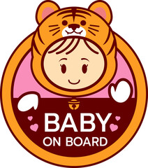 Baby on board sign logo icon isolated. Child safety sticker warning emblem. Cute Baby safety design illustration,Funny small smiling girl wearing tiger suite