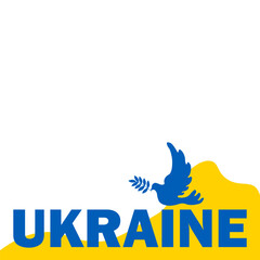 Obraz premium Ukrainian frame with the word Ukraine and dove of peace in blue and yellow colors. Place for photo or text. Clean background. Vector illustration. Vector illustration