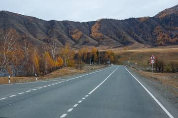 View of Chuysky Trakt in Altay mountains
