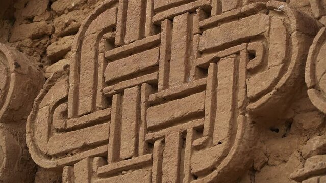 「Ghor」の写真素材 | 881件の無料イラスト画像 | Adobe Stock