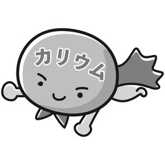 カリウムのキャラクターのイラスト（白黒）