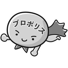 プロポリスのキャラクターのイラスト（白黒）
