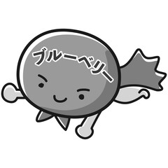 ブルーベリーのキャラクターのイラスト（白黒）