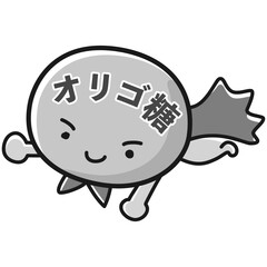 オリゴ糖のキャラクターのイラスト（白黒）