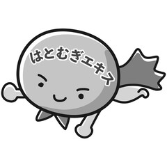 はとむぎエキスのキャラクターのイラスト（白黒）