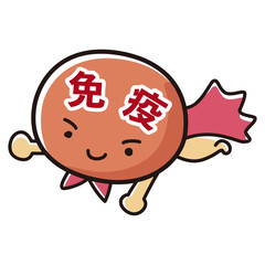 免疫のキャラクターのイラスト