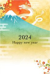 水彩の富士山と辰と初日の出の2024年年賀状のベクターイラストテンプレート(龍,竜)