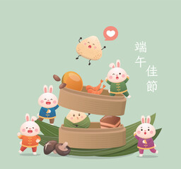Chinese traditional festival, poster of cute rabbit and rice dumpling mascot, Chinese translation: Dragon Boat Festival