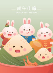 Obraz na płótnie Canvas Cute Zongzi and Rabbit Happy Celebrating Chinese Dragon Boat Festival, Chinese Translation: Dragon Boat Festival