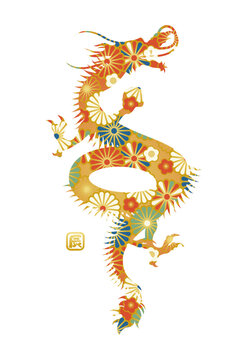 手描きイラスト「昇り龍」現品一点物 手描きイラスト「昇り龍」現品一点物